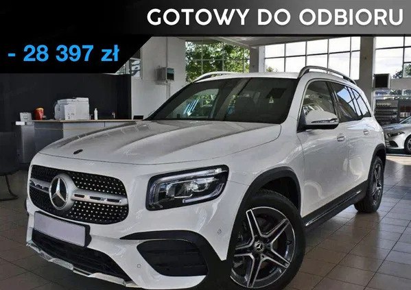 mercedes benz Mercedes-Benz GLB cena 208000 przebieg: 1, rok produkcji 2023 z Przeworsk